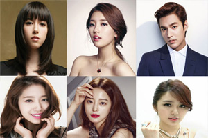 Korean Stars Plastic Surgery